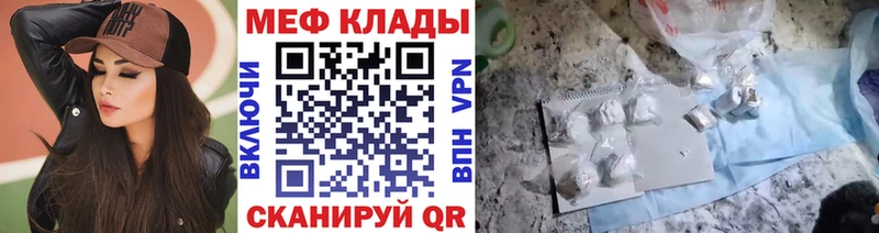 Конопля Аргун