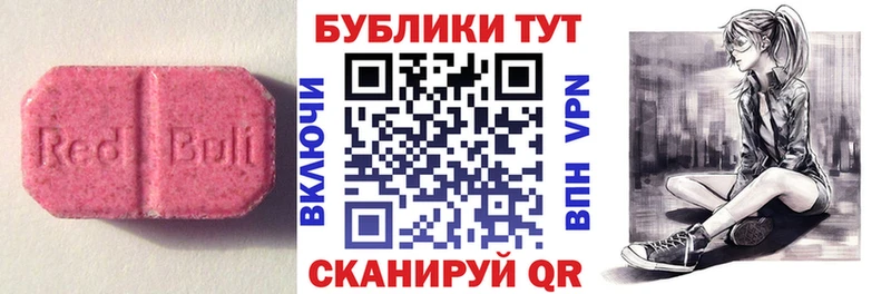 Экстази бентли  OMG зеркало  Аргун 