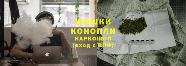 синтетический гашиш Алексин