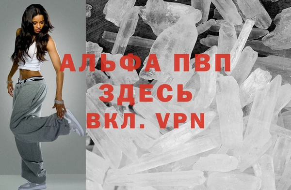 а пвп мука Алзамай