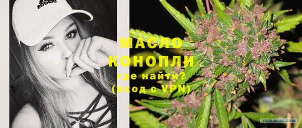 а пвп мука Алзамай