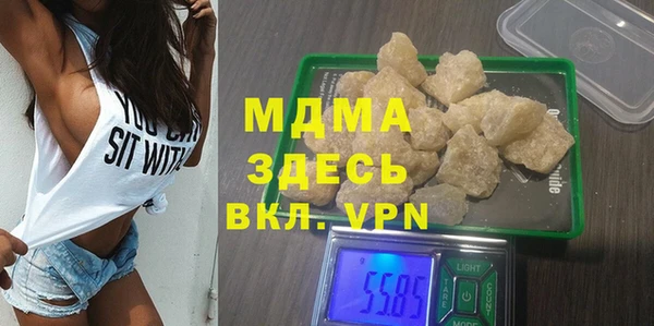 а пвп мука Алзамай