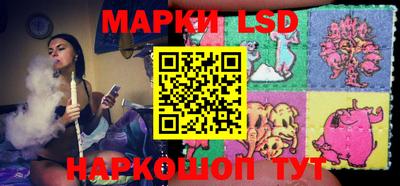 первитин Белорецк