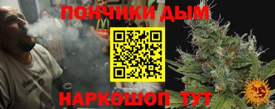 первитин Белорецк