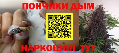 соль ск Белореченск