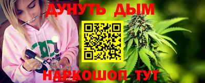 круглые Бердск