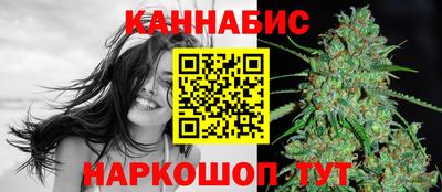 соль ск Белореченск