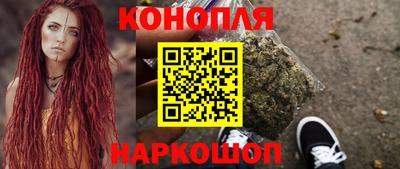 соль ск Белореченск