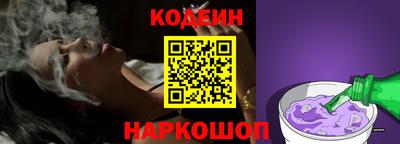 первитин Белорецк