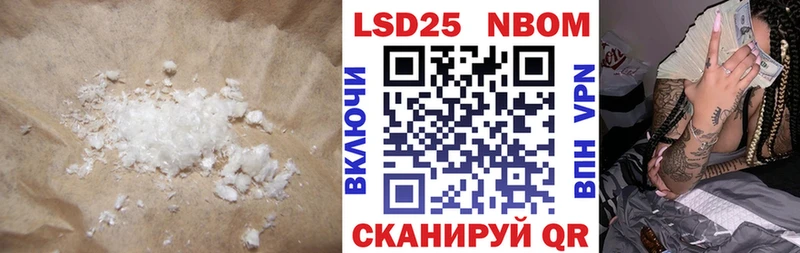 ЛСД экстази ecstasy  Аргун 
