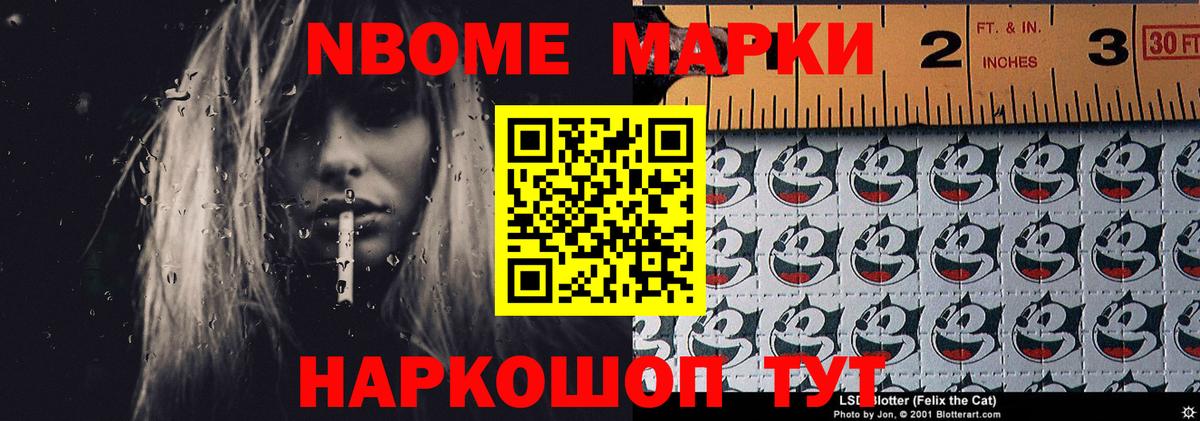 Лсд 25 экстази  ЛСД экстази кислота  Вход с VPN  Аргун 